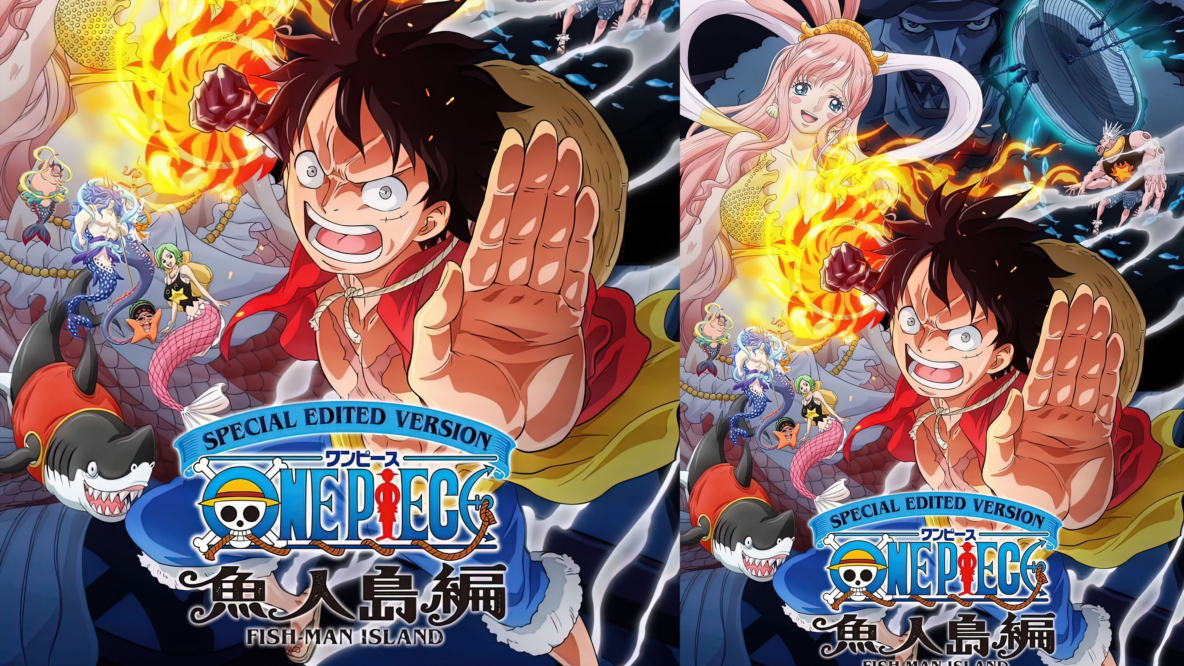 One Piece Log Fish-Man Island Saga (2024) วันพีซ ล็อก เกาะฟิชแมน ตอน 19