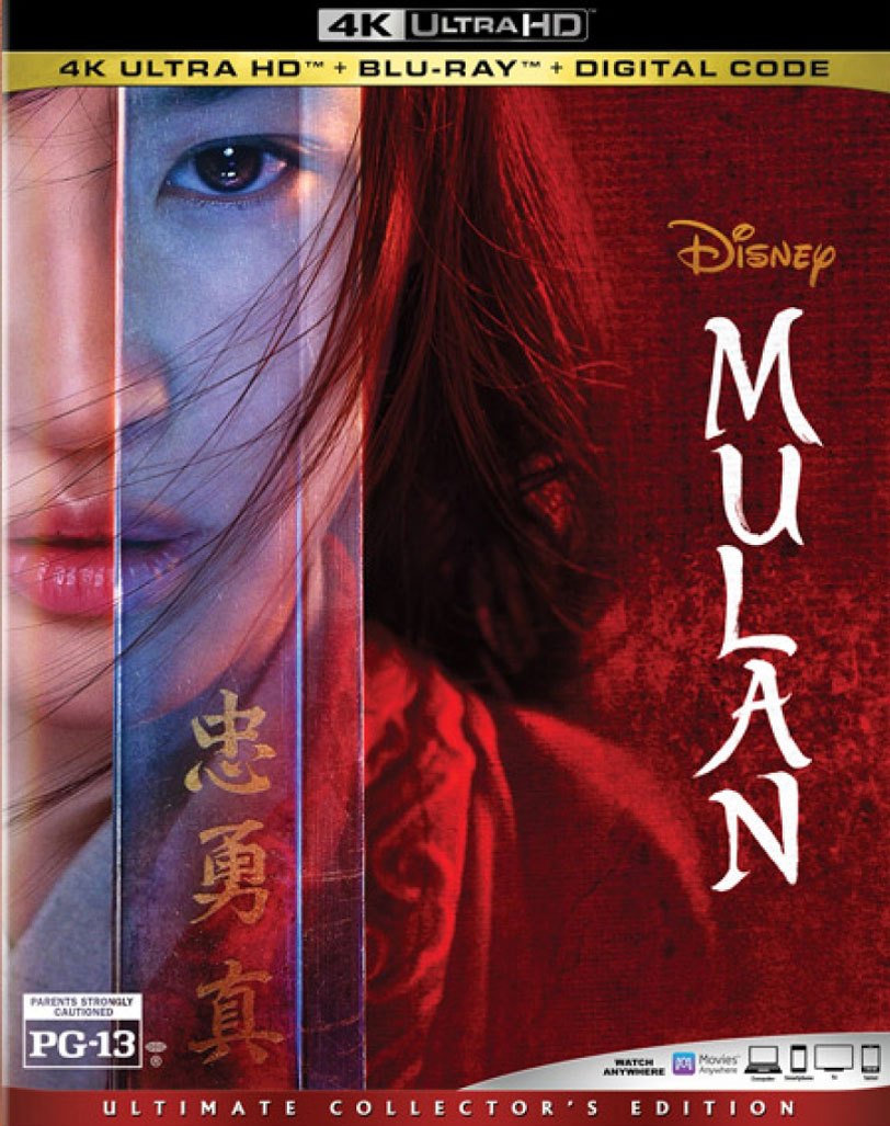 Mulan (2020) มู่หลาน