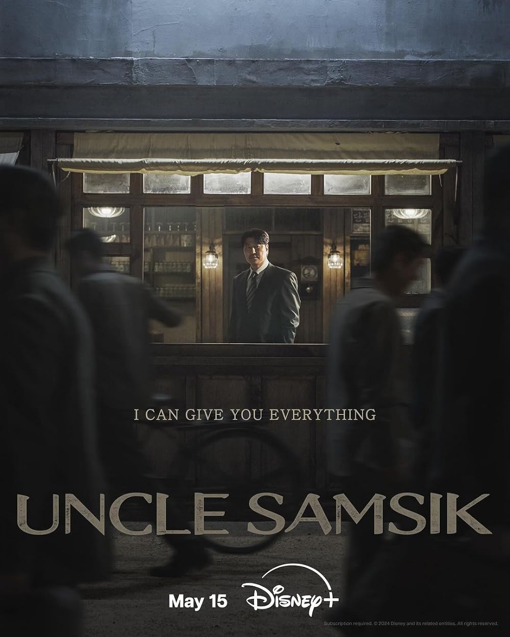 Uncle Samsik ซับไทย | ตอนที่ 1-16 (จบ)