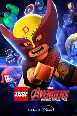 LEGO Marvel Avengers Mission Demolition (2024) [NoSub]