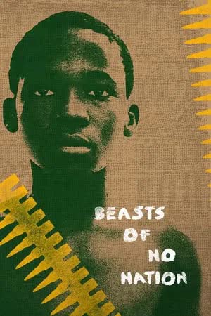 Beasts of No Nation (2015) เดรัจฉานไร้สัญชาติ