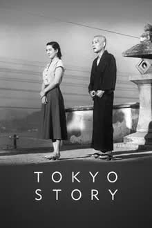 When I Met You in Tokyo (2023)