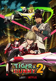 Tiger & Bunny Season 1 (2011)