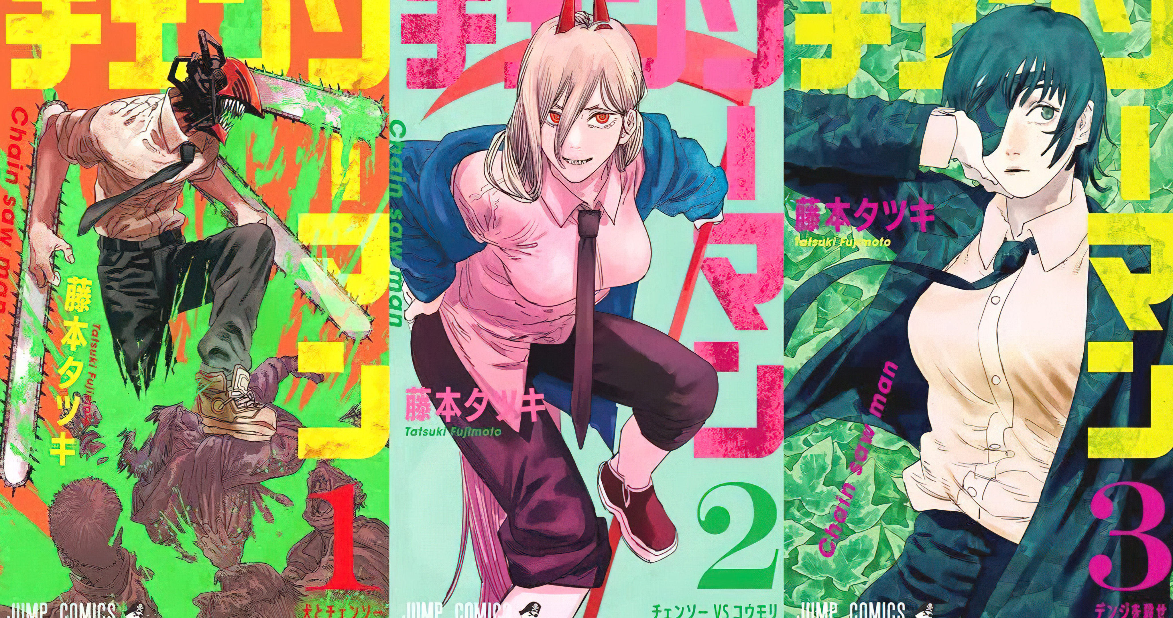 Chainsaw Man Seson 1 (2022) ตอนที่ 01-06 [พากย์ไทย]