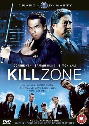 SPL: Kill Zone