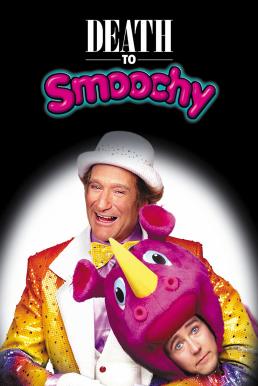 Death to Smoochy (2002) อยากดังกว่า ต้องฆ่าซะ