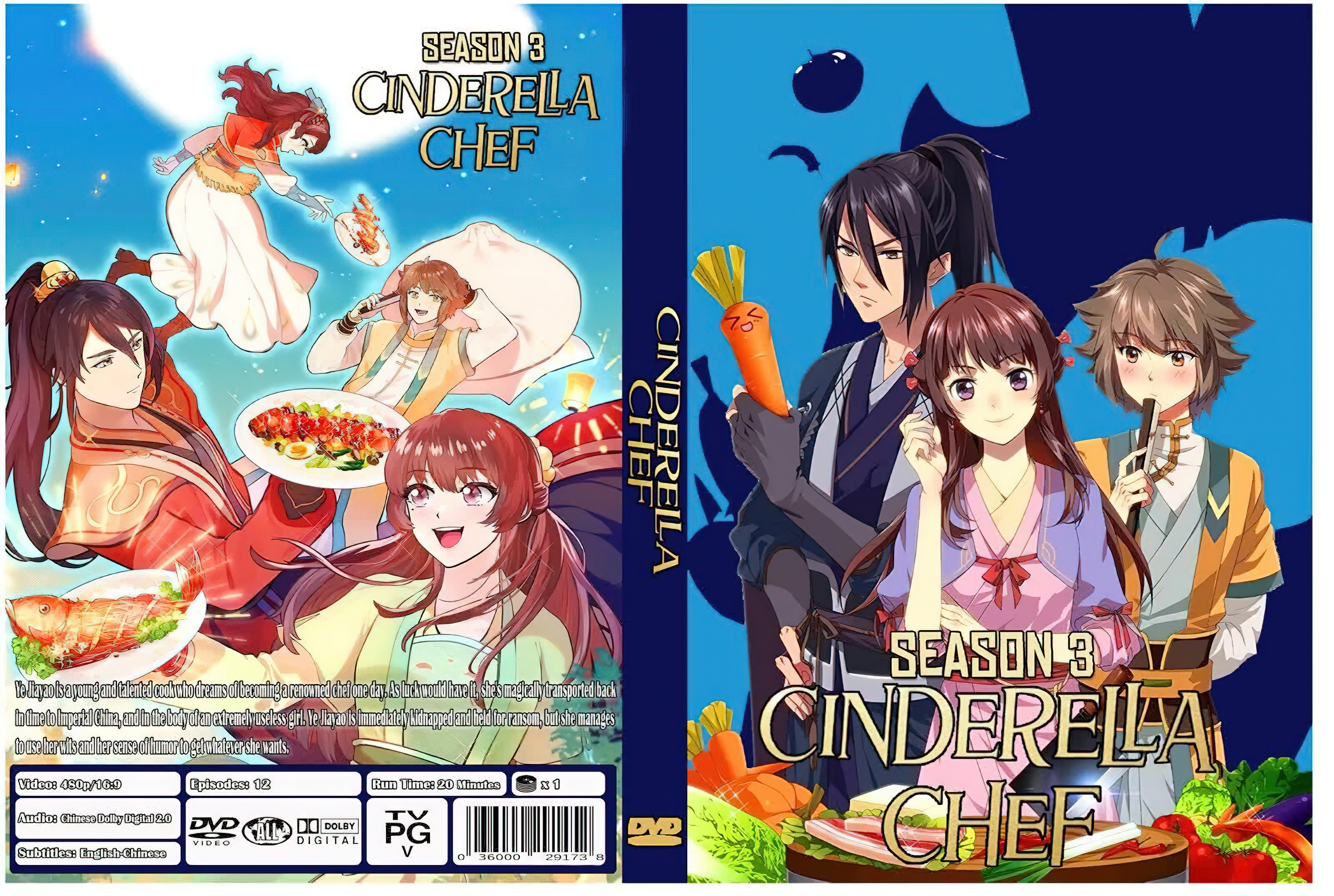 Cinderella Chef Season 2 (2021) สูตรรักซินเดอเรลล่า 