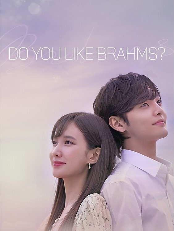 Do You Like Brahms? (2020) | 32 ตอน (จบ)