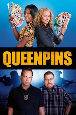 Queenpins (2021) โกงกระหน่ำ เจ๊จัดให้ 