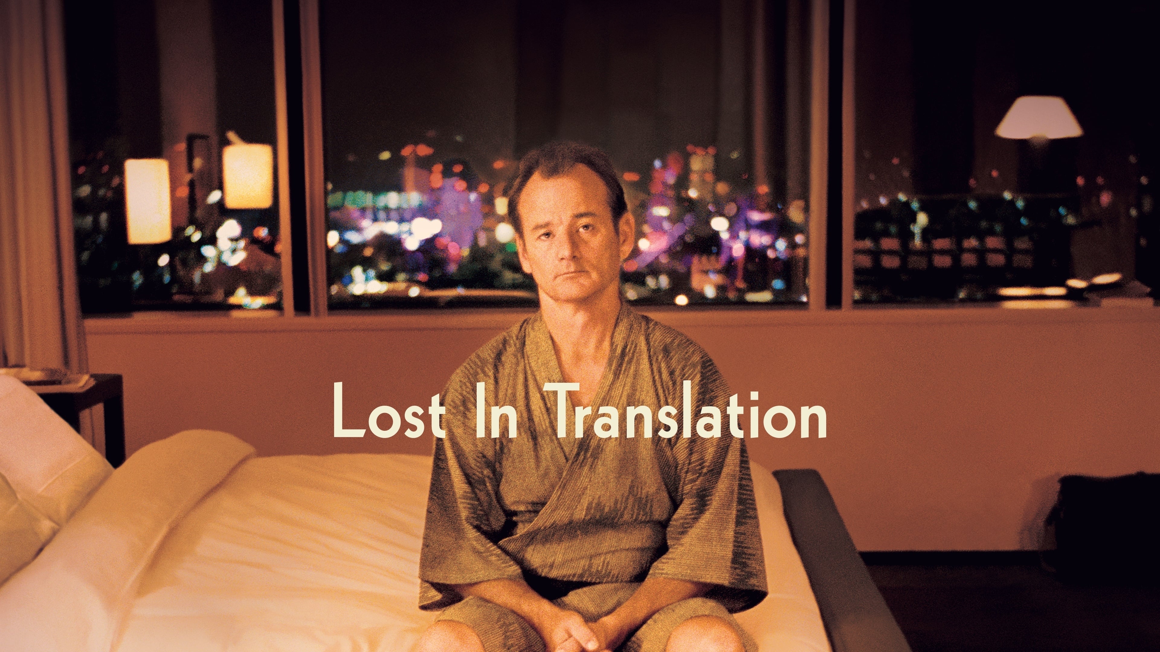 Lost in Translation (2003) หลง เหงา รัก