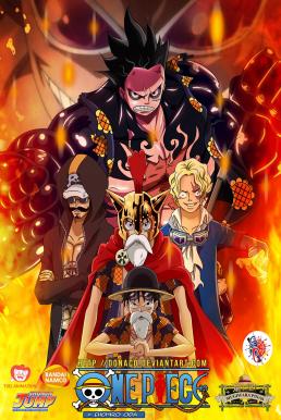 One Piece 17 TH วันพีซ ฤดูกาลที่ 17 เดรสโรซ่า