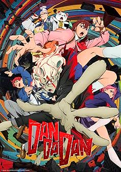 DAN DA DAN Season 1 (2024) ดันดาดัน [พากย์ไทย] ตอน 1