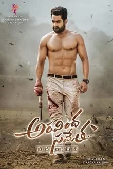 Aravindha Sametha (2018) [NoSub]