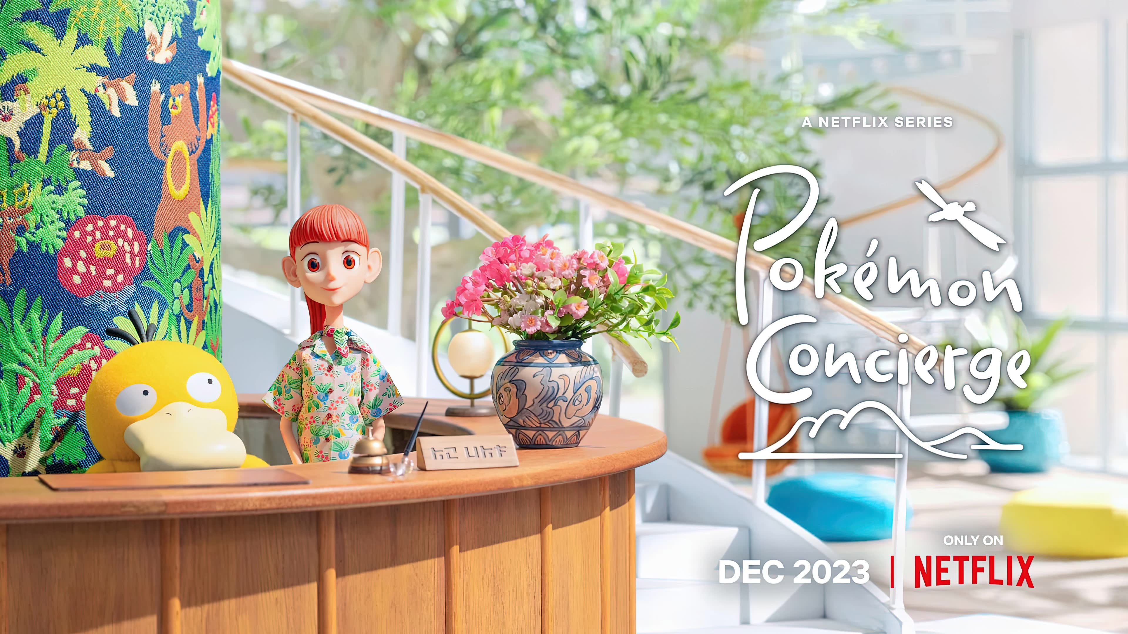 Pokémon Concierge Season 1 (2023) โปเกมอน คอนเซียร์จ [พากย์ไทย]