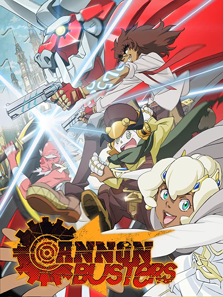 Cannon Busters Season 1 (2019) แคนนอน บัสเตอร์ส