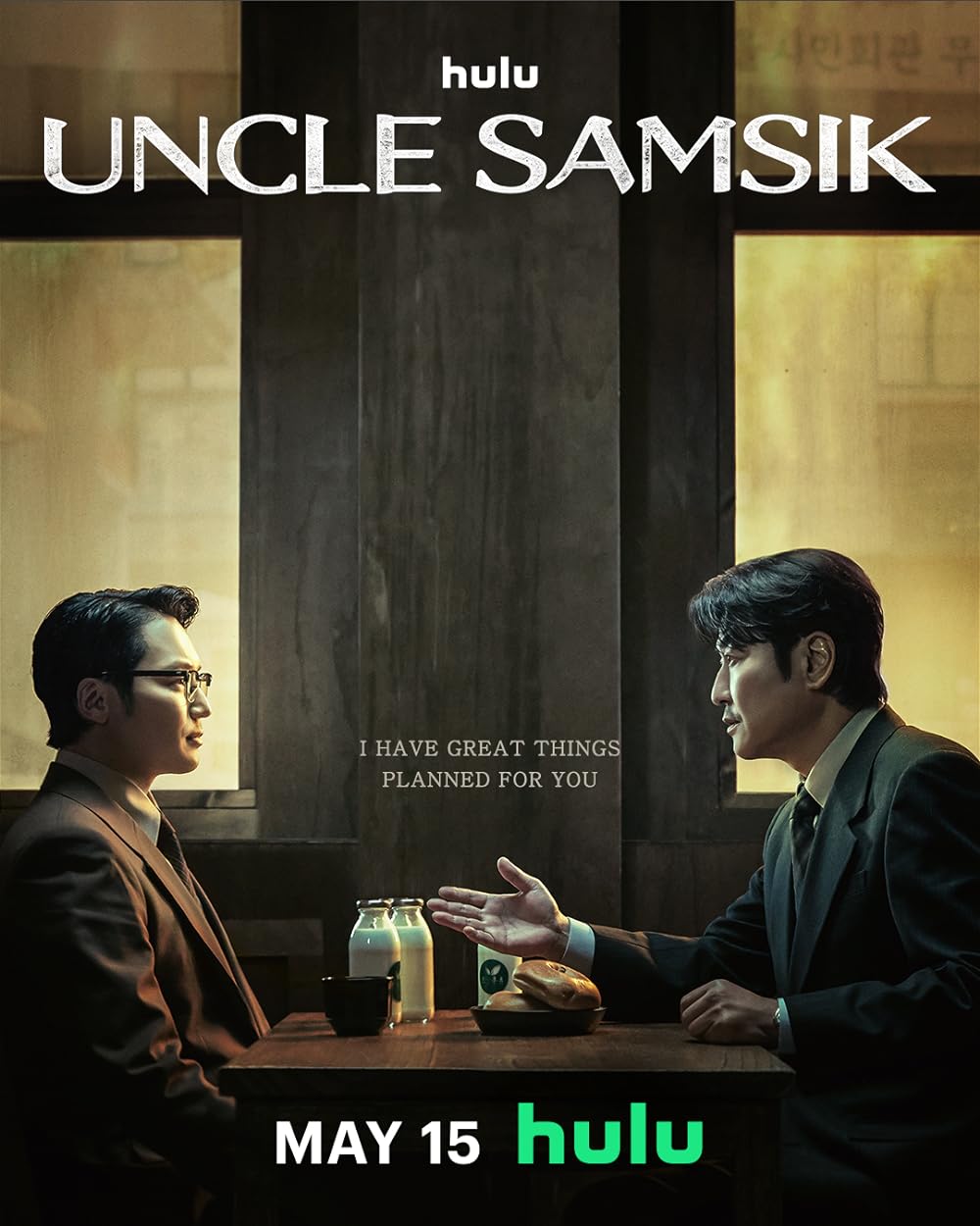 Uncle Samsik ซับไทย | ตอนที่ 1-16 (จบ)