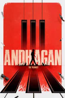 Andhagan (2024) [NoSub]