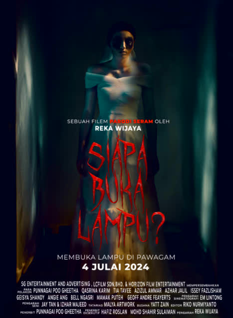 Siapa Buka Lampu (2024) ไล่ผีวิลล่าหลอน