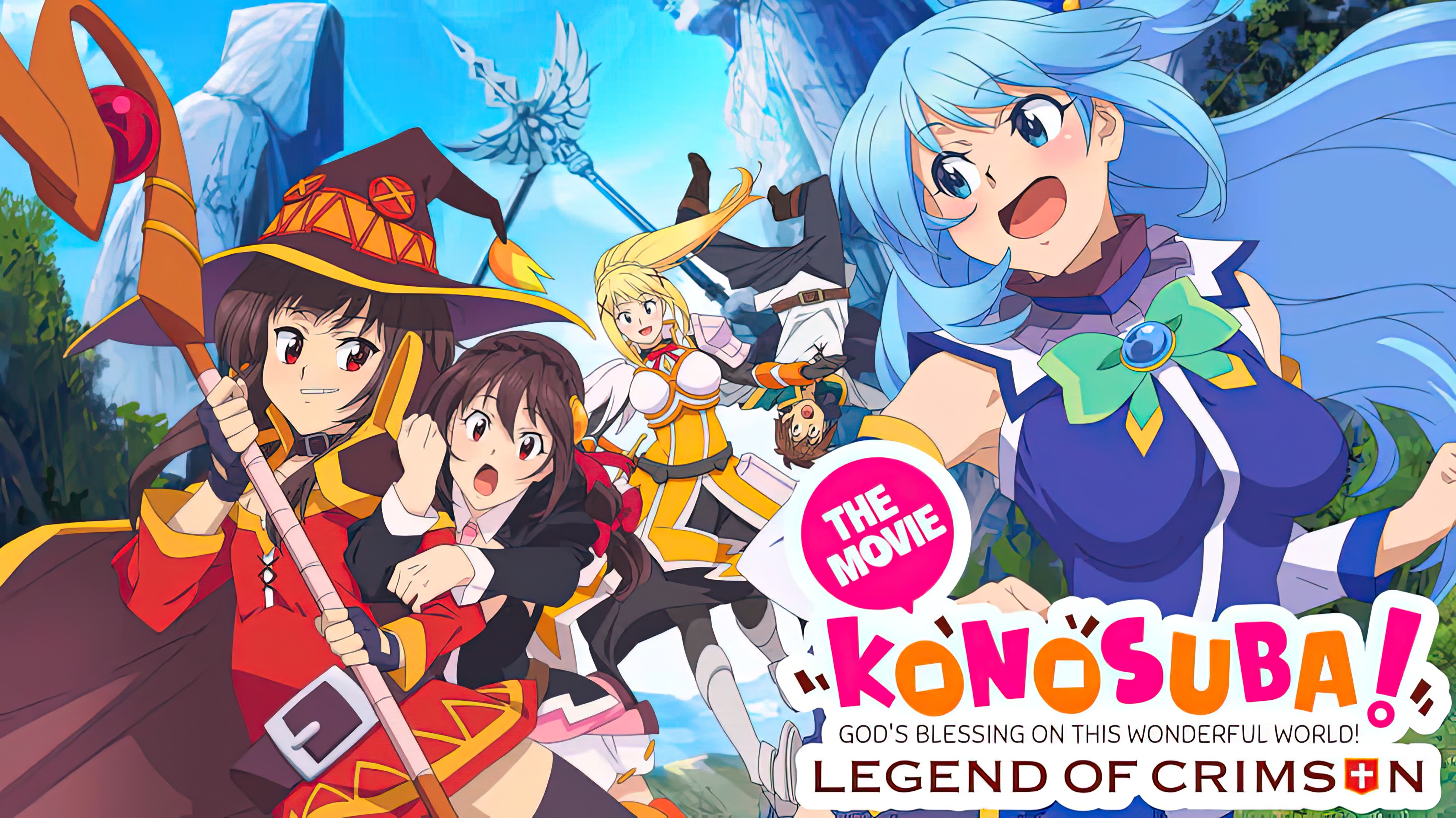 KonoSuba Season 1 (2023) ขอให้โชคดีมีชัยในโลกแฟนตาซี