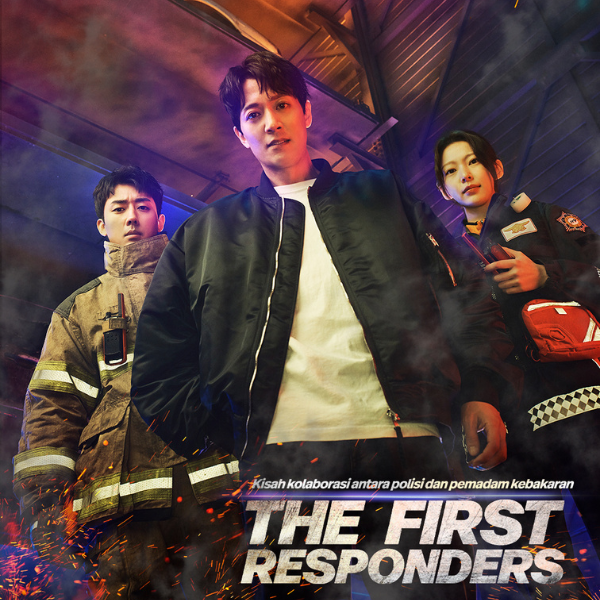 The First Responders ซับไทย | ตอนที่ 1-12 (จบ)