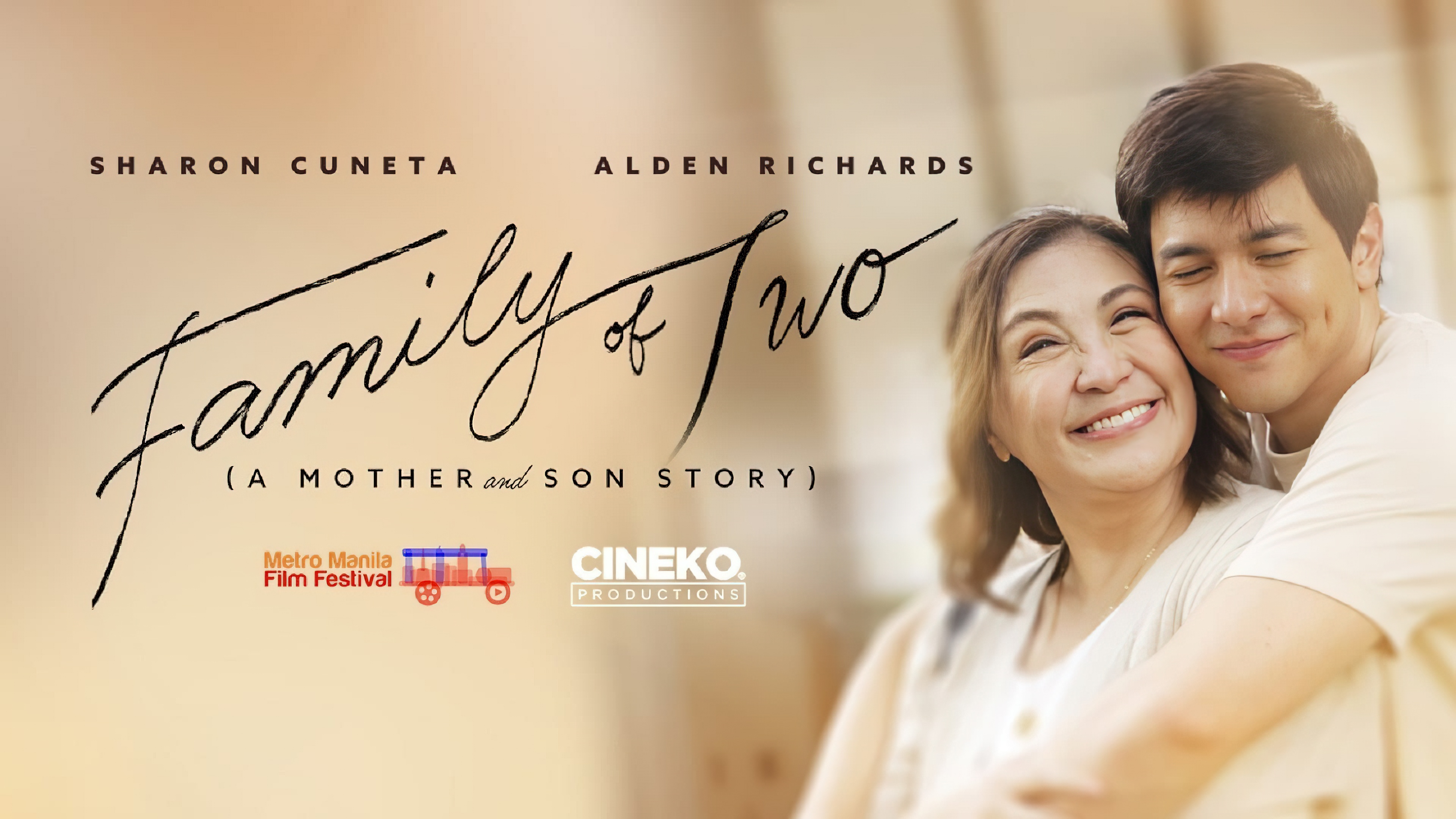 Family of Two (2023) ครอบครัวคือสองเรา