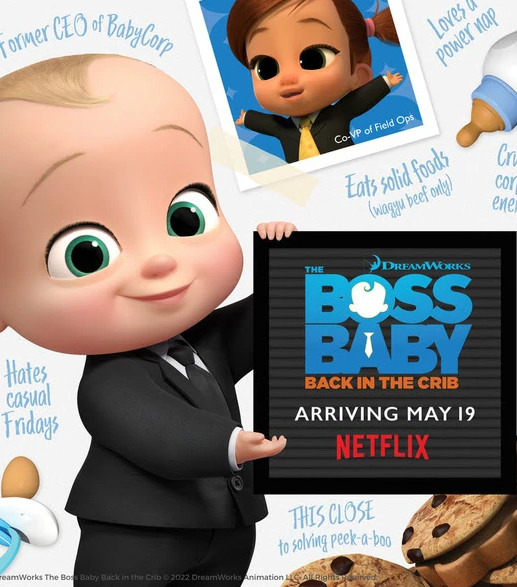 The Boss Baby Back in the Crib Season 1 (2022) ตำนานกลับมาแล้ว