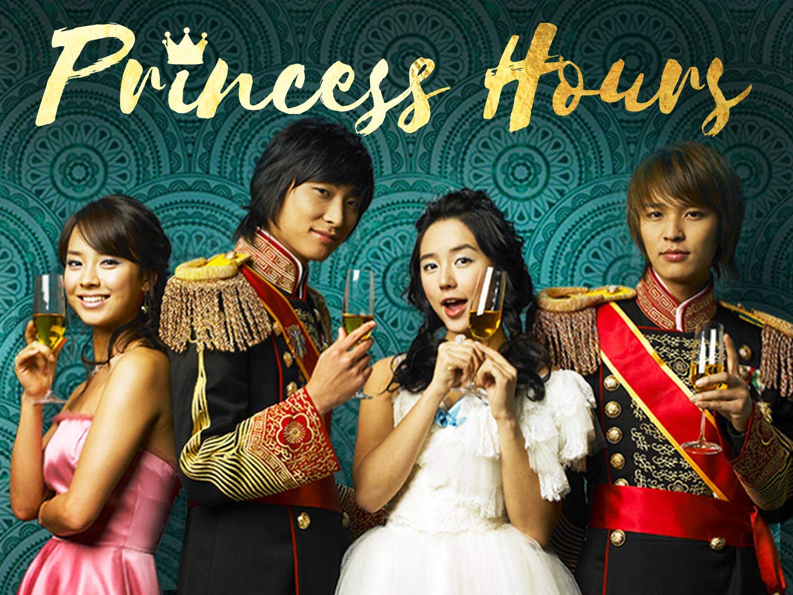 Princess Hours (2006) : เจ้าหญิงวุ่นวายกับเจ้าชายเย็นชา | 24 ตอน (จบ) [พากย์ไทย]