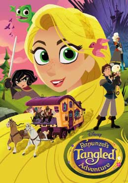 Tangled : The Series เจ้าหญิงผมยาวกับโจรซ่าจอมแสบ เดอะซีรี่ย์ ภาค2EP 01-06  [พากย์ไทย]