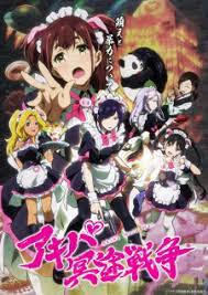 Akiba Maid Sensou ตอนที่ 1-12 ซับไทย จบ