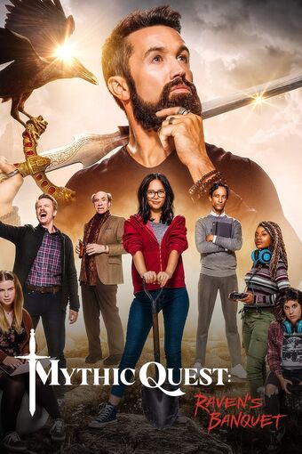 Mythic Quest Season 1 (2020) 