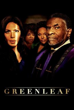 Greenleaf Season 02 (2017) กรีนลีฟ