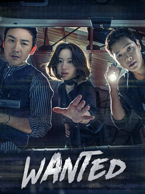 Wanted (2016) : ปริศนาเรียลลิตี้โชว์ | 16 ตอน (จบ)