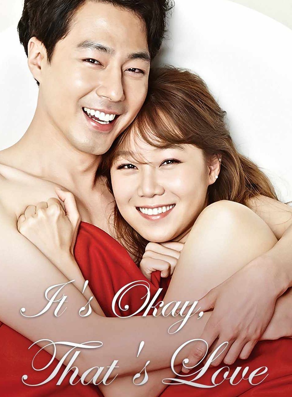 It's Okay, That's Love (2014) : ถ้ารักกัน...มันก็โอเค | 16 ตอน (จบ)