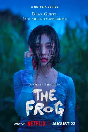 The Frog Season 1 (2024) หากไม้ล้มในป่าลึก