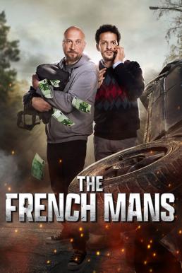 The French Mans Season 2 (2022)