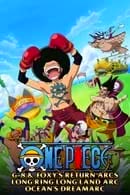 One Piece Season 7 (2003) วันพีซ ฤดูกาลที่ 7