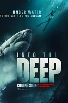 Into the Deep (2025) [NoSub]