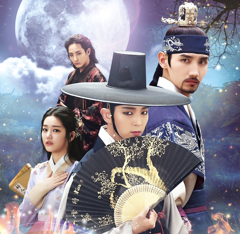 The Scholar Who Walks The Night (2015) : บัณฑิตรัตติกาล | 20 ตอน (จบ)