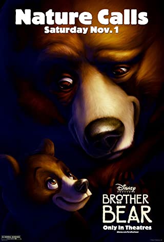 Brother Bear (2003) มหัศจรรย์หมีผู้ยิ่งใหญ่