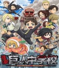 Attack on titan junior high : ผ่ามัธยมไททัน : Ep.1-12 End. [พากย์ไทย]